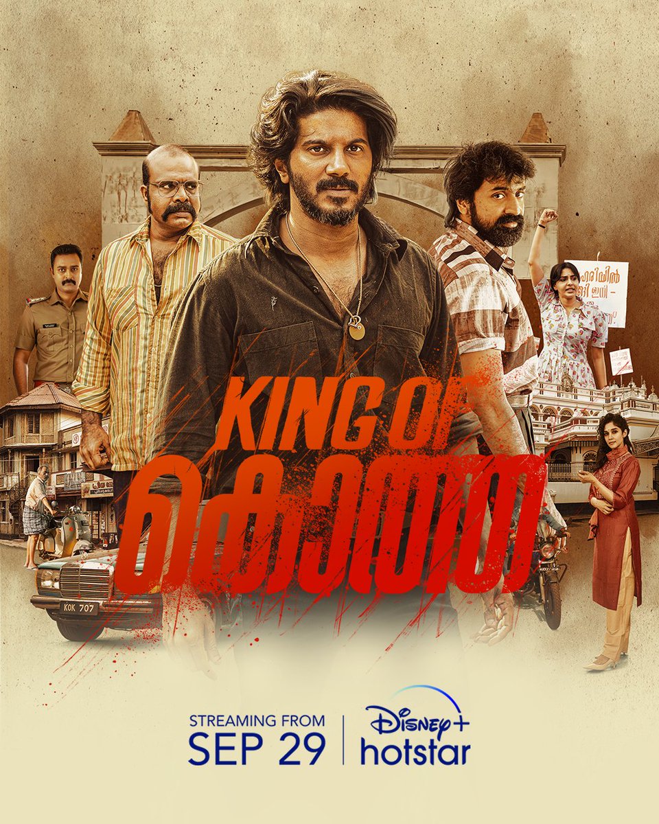RijilRk's tweet photo. #KOK
 will be streaming from 29 September on Disney Plus Hotstar. 🔥

@dulQuer @ritika_offl @Anikhaofficial_ @nylausha @Prasanna_actor

#DisneyPlusHotstar #DisneyPlusHotstarMalayalam #Hotstar #KingofKotha #DulquerSalmaan #DQ #AishwaryaLekshmi #KOK #GangsterMovie #Malayalam https://t.co/lmJbr84NiO