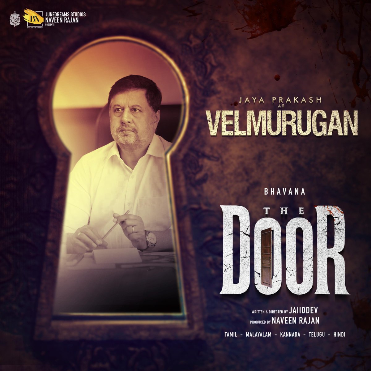 Versatile actor Jayaprakash as Velmurugan in #TheDoor 

<a href="/NaveenRajanPRDR/">Producer_NaveenRajan</a> <a href="/talk2ganesh/">Ganesh Venkatram</a> @Priyaaavenkat <a href="/SindhooriC/">Sindhoori Vishwanath</a> @Roshni__roshu @jaiiddev @gouthamgdop <a href="/VenmathiKarthi/">Venmathi Karthi</a> <a href="/raveena116/">Raveena.S.R</a> <a href="/cutbycut24/">Athul Vijay</a> <a href="/prosathish/">Sathish</a>

#ProducerNaveenRajan #THEDOOR #TheDoorMovie #Bhavana86 #Jaiiddev