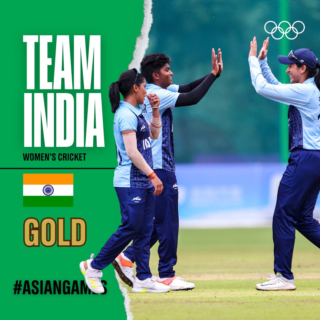 🥇 𝐟𝐨𝐫 𝐈𝐧𝐝𝐢𝐚𝐧 𝐰𝐨𝐦𝐞𝐧'𝐬 𝐜𝐫𝐢𝐜𝐤𝐞𝐭 𝐭𝐞𝐚𝐦!

The Harmanpreet Kaur-led side beat 🇱🇰 in the final to secure the top spot.

#AsianGames
