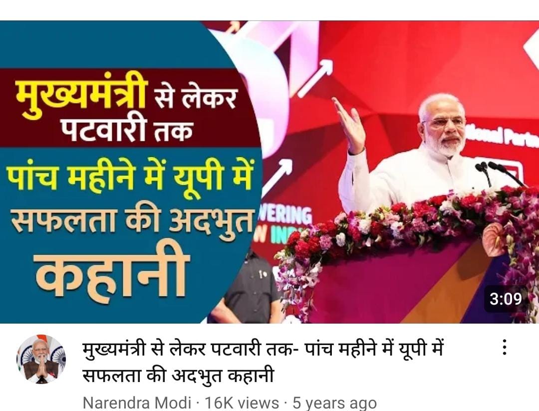 #पटवारी_आमरण_अनशन
#प्रधानमंत्री_और_पटवारी
<a href="/CMMadhyaPradesh/">Chief Minister, MP</a> <a href="/OfficeofSSC/">Office of Shivraj</a>
<a href="/PMOIndia/">PMO India</a> <a href="/narendramodi/">Narendra Modi</a> 
<a href="/AmitShah/">Amit Shah</a> <a href="/TheLallantop/">The Lallantop</a> <a href="/BBCHindi/">BBC News Hindi</a>

मध्य प्रदेश का पटवारी आज