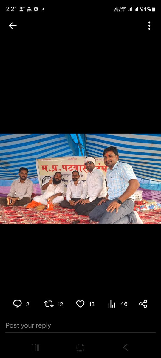 #sohan_patwariji_ko_salam
#पटवारी_आमरण_अनशन
#प्रधानमंत्री_और_पटवारी
<a href="/CMMadhyaPradesh/">Chief Minister, MP</a> <a href="/OfficeofSSC/">Office of Shivraj</a>
<a href="/PMOIndia/">PMO India</a> <a href="/narendramodi/">Narendra Modi</a> 
<a href="/AmitShah/">Amit Shah</a> <a href="/TheLallantop/">The Lallantop</a> <a href="/BBCHindi/">BBC News Hindi</a> <a href="/ZeeMPCG/">Zee MP-Chhattisgarh</a> <a href="/JM_Scindia/">Jyotiraditya M. Scindia</a> <a href="/OfficeOfKNath/">Kamal Nath</a> <a href="/INCIndia/">Congress</a> <a href="/INCMP/">MP Congress</a> <a href="/vdsharmabjp/">VD Sharma</a> <a href="/sajjanvermaINC/">Sajjan Singh Verma</a> <a href="/JansamparkMP/">Jansampark MP</a>