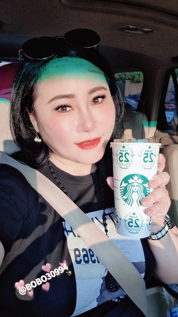 星巴克買一送一喝了再上
#偷閒到新竹逛逛吃吃美食gogogo💕💕💕
(#愛心留言+#轉推分享+#追蹤跟隨～轉推轉推轉推喔💋
#大奶
#原味
#離婚熟女
#地方媽媽 https://t.co/PTYJJ0SMV6