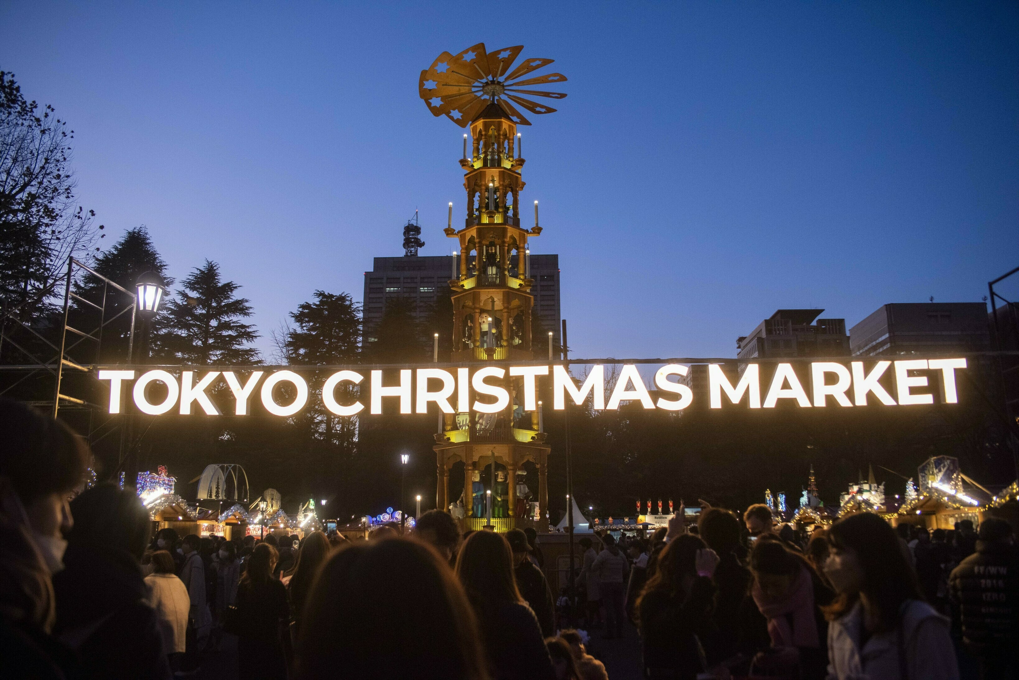 レッツエンジョイ東京 в X: „日本最大級のクリスマスマーケット