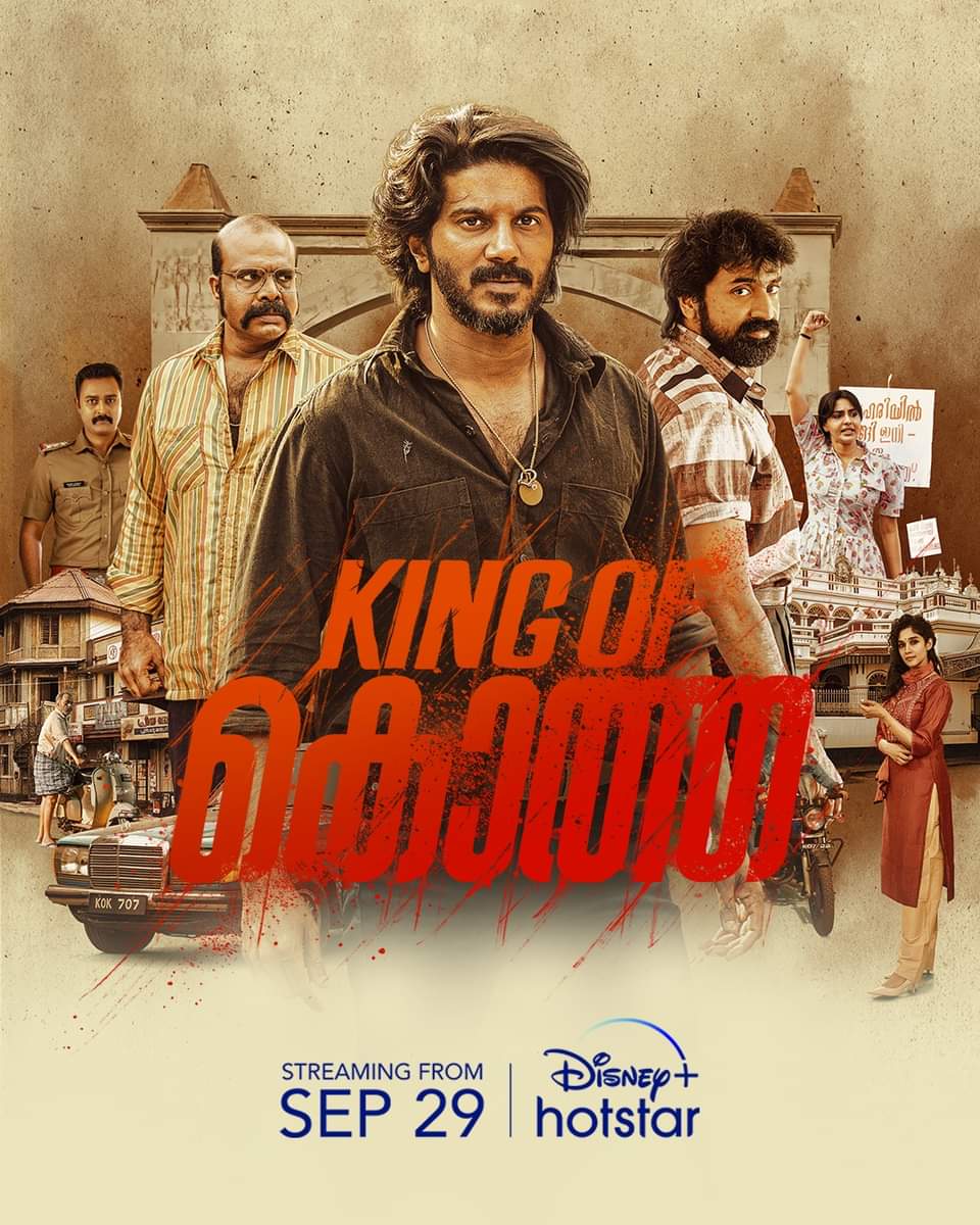 DQsWayfarerFilm's tweet photo. King of Kotha will be streaming from 29 September on Disney Plus Hotstar. #KingOfKotha  @dulQuer @AishuL_ @actorshabeer @Prasanna_actor https://t.co/SfBSnnczyl
