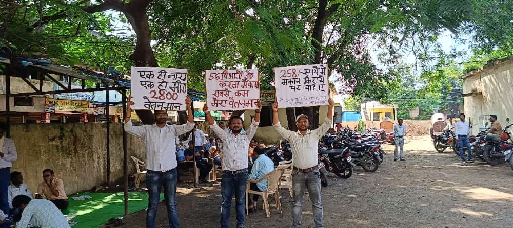 #पटवारी_आमरण_अनशन
#प्रधानमंत्री_और_पटवारी