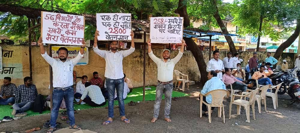 #पटवारी_आमरण_अनशन
#प्रधानमंत्री_और_पटवारी