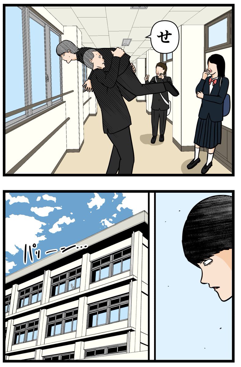収集癖⑪
※ホラー閲覧注意

#怖い話 