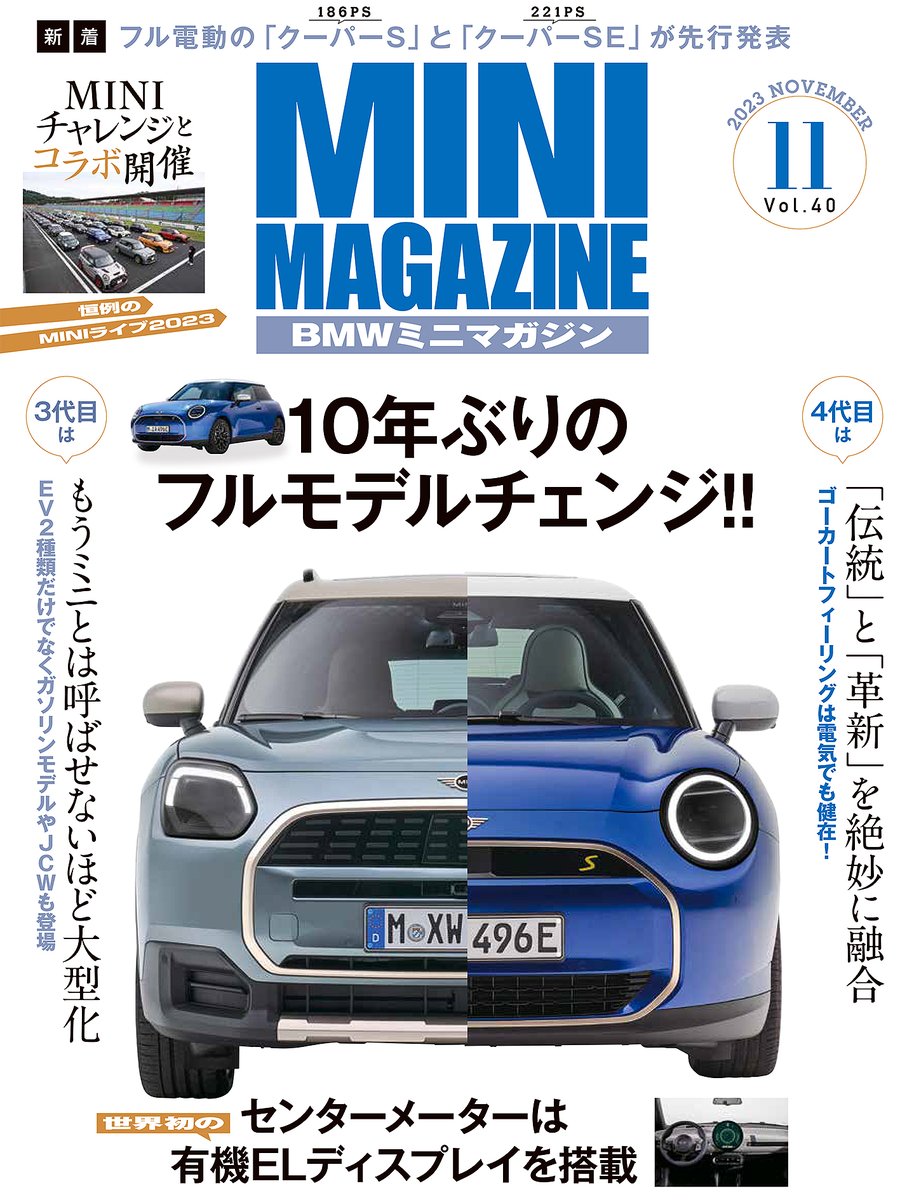 【税込?送料無料】 F63BmKgbQAAFm8q.jpg 自動車一般