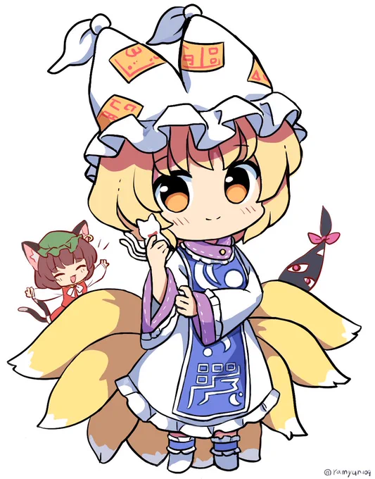 八雲藍 