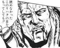 規制対象は旧ザクから……だと…… 