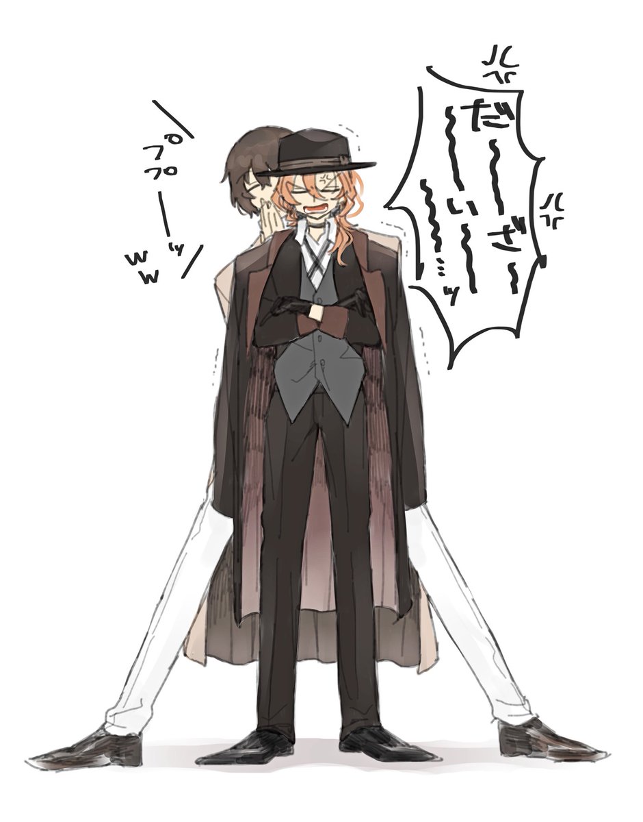 もう何億万回描かれてるであろう太と中
チュヤさん…かわいいね…… 