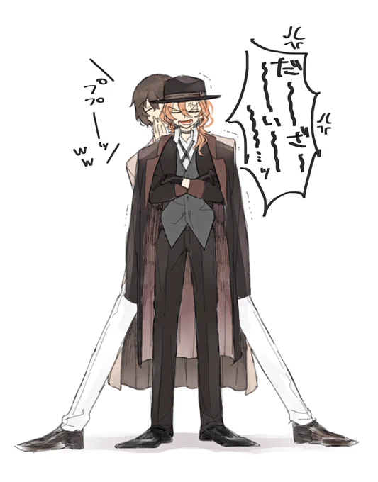 もう何億万回描かれてるであろう太と中
チュヤさん…かわいいね…… 