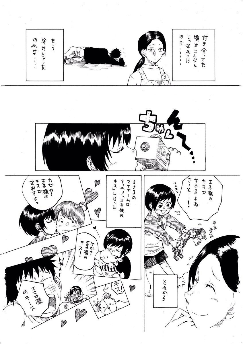 ② 
