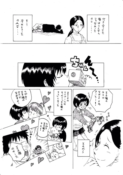 ② 
