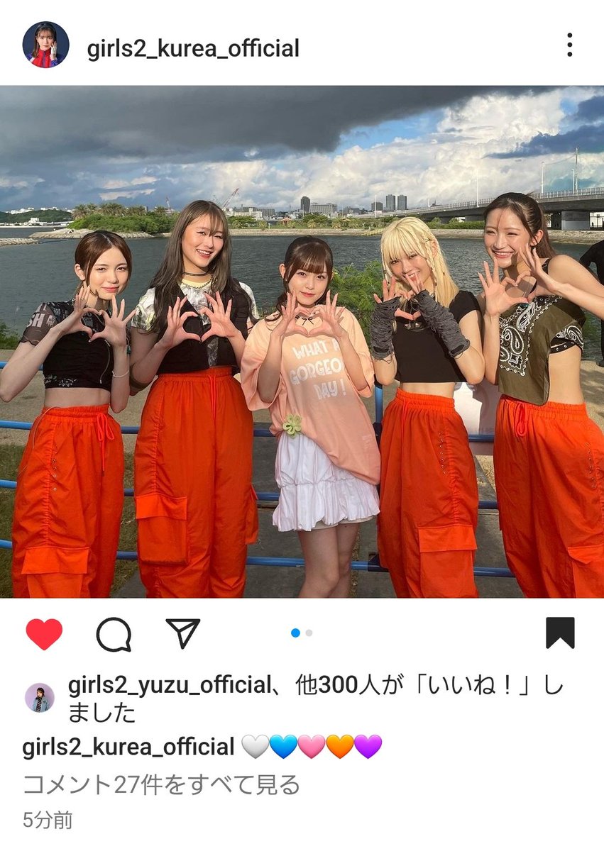 マジマジョ大人になったな～ #マジマジョ #マジマジョピュアーズ