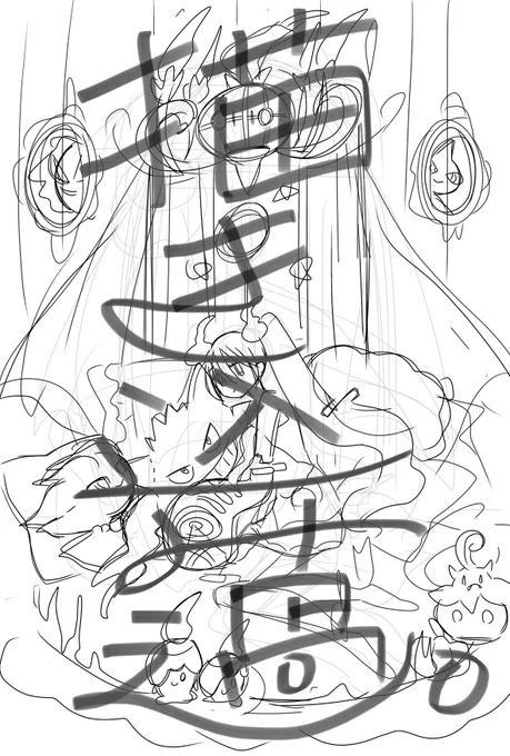 ううん…軽く描くつもりが楽しくなった…
ポケモン何匹描くつもりなのよ… 