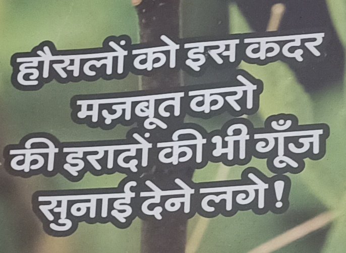 #sohan_patwariji_ko_salam
#पटवारी_आमरण_अनशन
#प्रधानमंत्री_और_पटवारी
<a href="/CMMadhyaPradesh/">Chief Minister, MP</a> <a href="/OfficeofSSC/">Office of Shivraj</a>
<a href="/PMOIndia/">PMO India</a> <a href="/narendramodi/">Narendra Modi</a> 
<a href="/AmitShah/">Amit Shah</a> <a href="/TheLallantop/">The Lallantop</a> <a href="/BBCHindi/">BBC News Hindi</a> <a href="/ZeeMPCG/">Zee MP-Chhattisgarh</a> <a href="/JM_Scindia/">Jyotiraditya M. Scindia</a> <a href="/OfficeOfKNath/">Kamal Nath</a> <a href="/INCIndia/">Congress</a> <a href="/INCMP/">MP Congress</a> <a href="/vdsharmabjp/">VD Sharma</a> <a href="/sajjanvermaINC/">Sajjan Singh Verma</a> <a href="/JansamparkMP/">Jansampark MP</a>