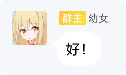 dawn2333's tweet photo. @YunYouJun @rimo_librian https://t.co/iORoIC5uC8