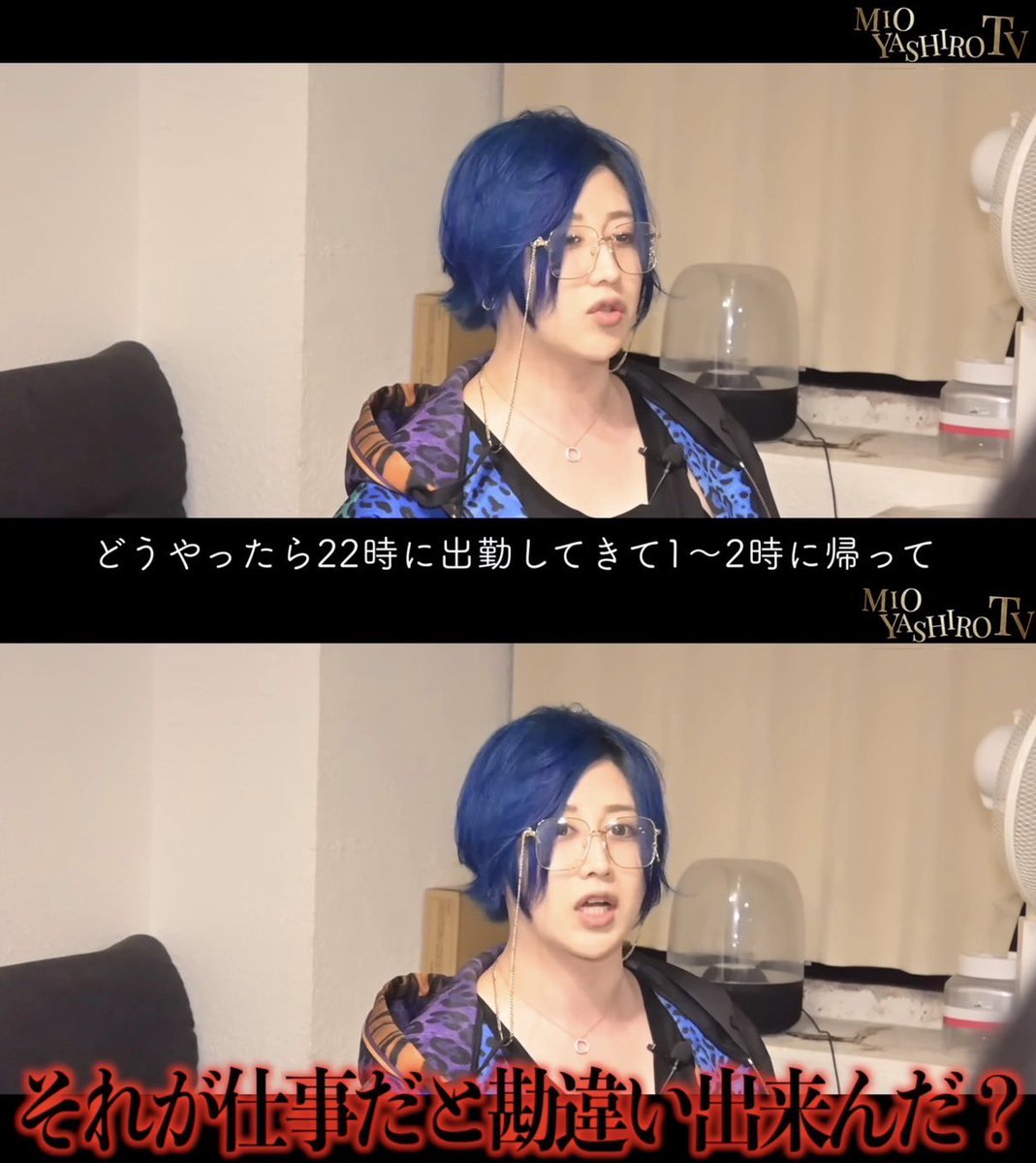 Nexusblack7777's tweet photo. お前らが頑張ってないのに女の子に「頑張って」とか言ってるのおかしくない？ https://t.co/CcAr1XZATP