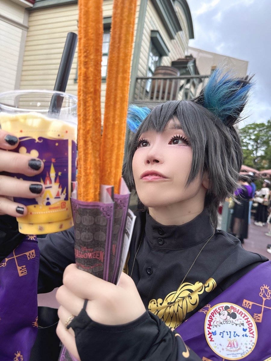 ツイステ グリム擬人化ウィッグ