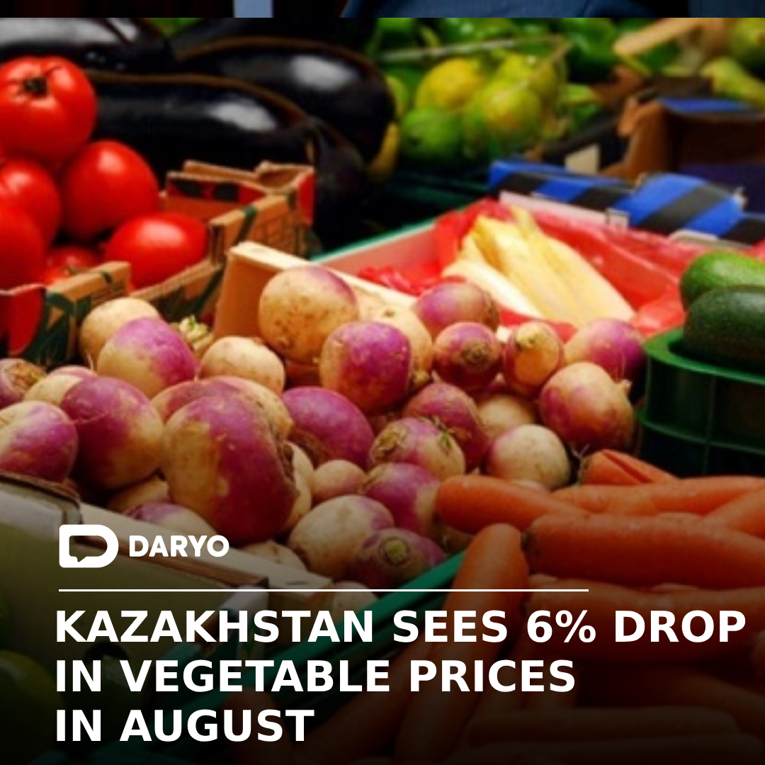 #Kazakhstan sees 6% #drop in #VegetablePrices in August

🇰🇿💲 ⬇️🍅🥒🍆

The #KaragandaRegion experienced the most significant #decrease, with #prices falling by over 14%.

👉Details  — dy.uz/CBKk1

#ESG #agriculture #foodsafety #CentralAsia #economy #bilateraltrade
