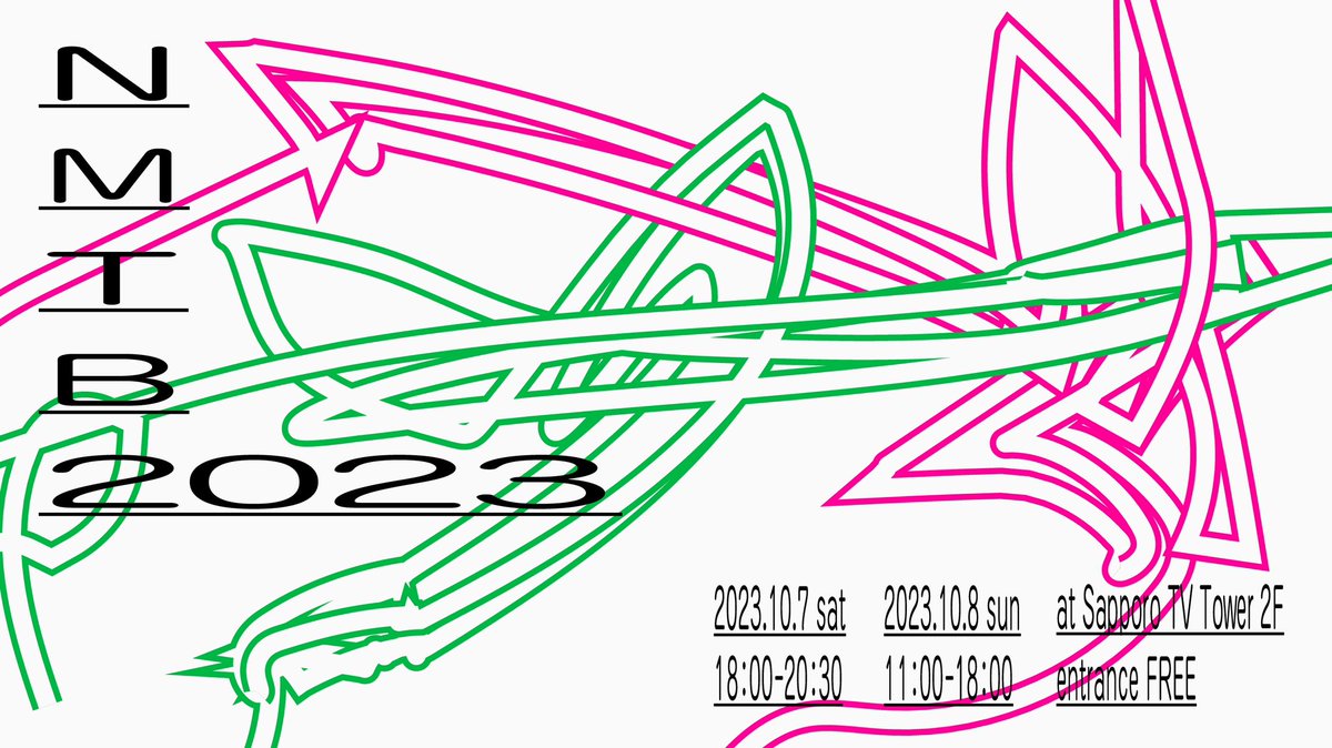 NMTB_sapporo's tweet photo. 開催まであと2週間になりました！
「NEVER MIND THE BOOKS 2023」
前夜祭／10月7日（土）18：00～20：30
10月8日（日）11：00～18：00
さっぽろテレビ塔2F 入場無料
#nmtb23
↓出展者はこちら↓
https://t.co/1EdQaLN511 https://t.co/DNKeVHcCdf