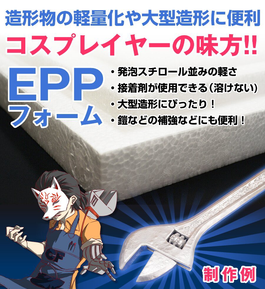 七星めろん🐰 tweet media