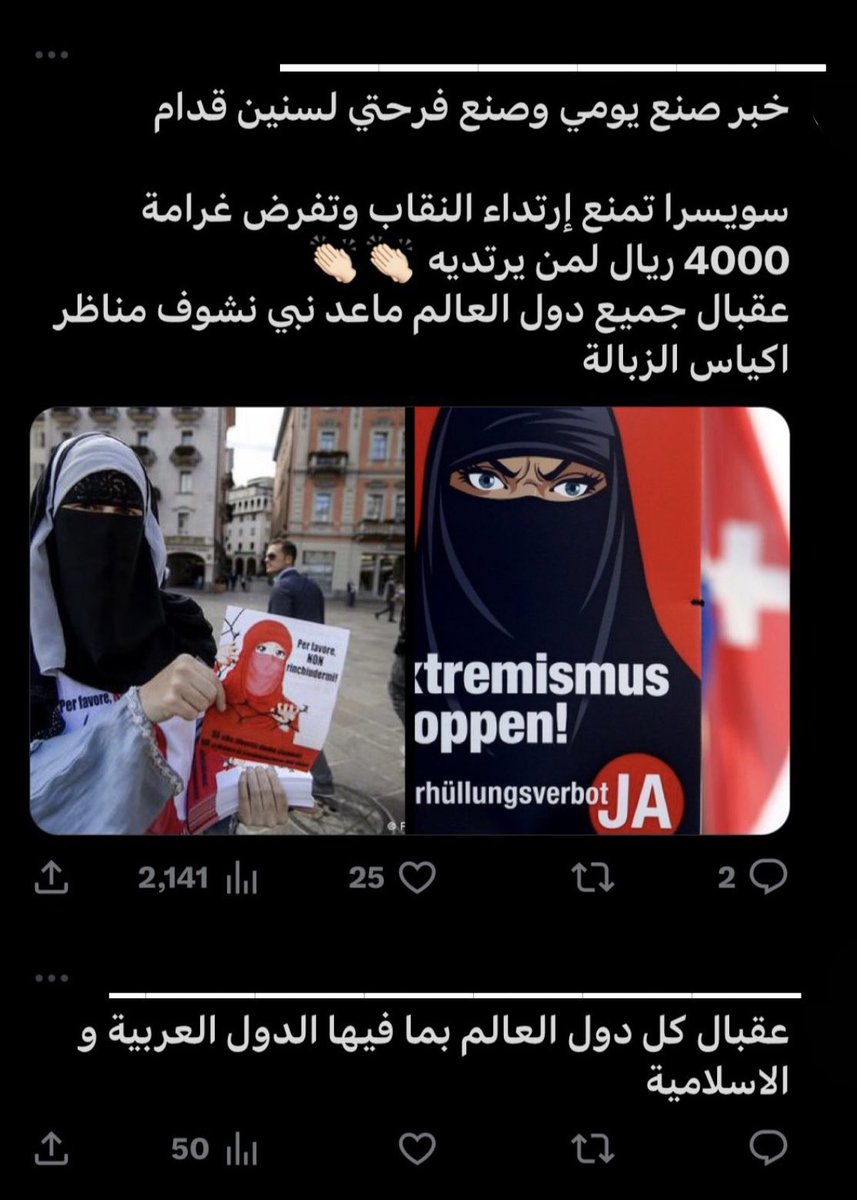 Bader Khalaf | بدر خلف tweet media