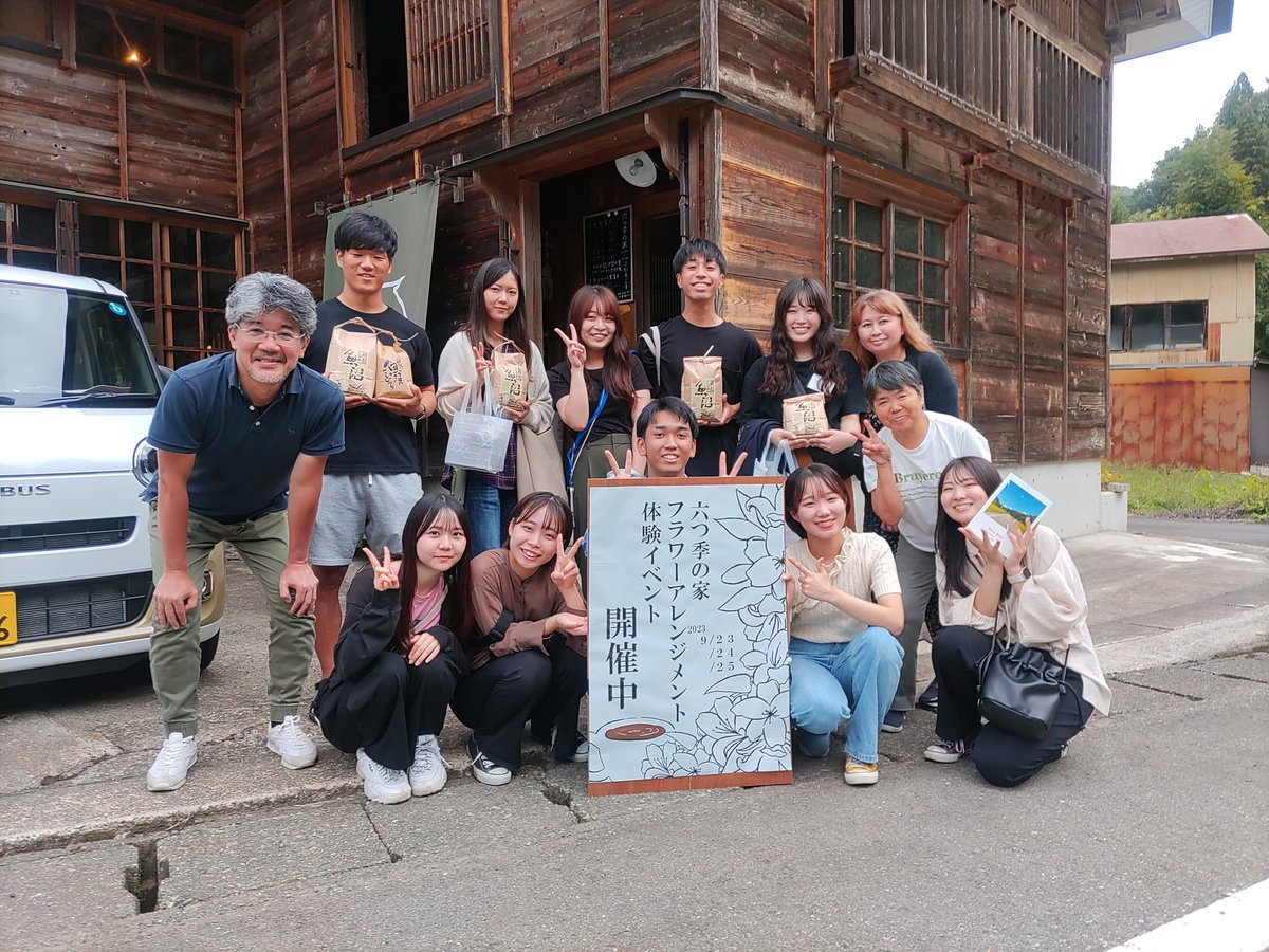 mutsukinoie's tweet photo. 3日間のイベント皆さんの協力で無事終了することが出来ました。ありがとうございました🙇
またのご来店お待ちしています😊 https://t.co/ltfZ7bksjU