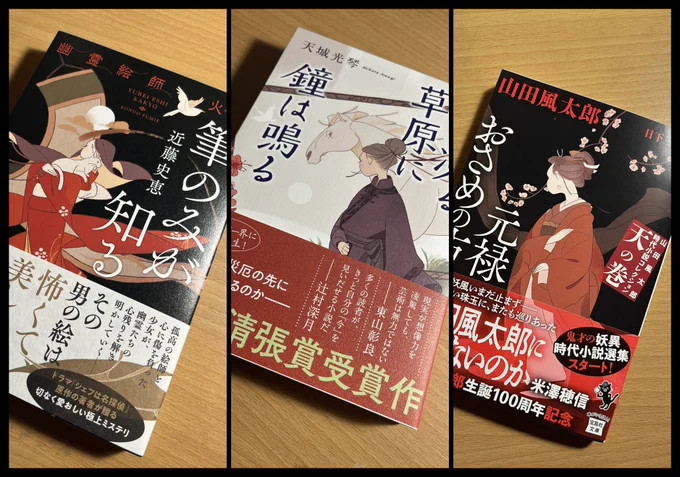 10月11月納品のお仕事募集中でございます御相談は以下のアドレスにご連絡頂けますと幸いですnishidate090517@ 