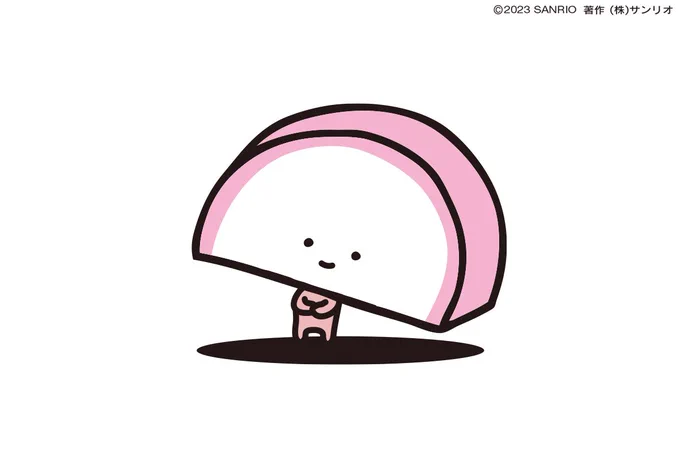 このすずしさ、長くは続かないらしいわ… かまぼこ 