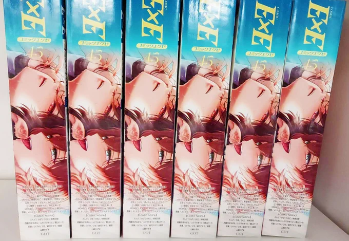 【9月29日(金)発売】まもなく発売『COMIC E×E45』見本誌が到着単行本が同時発売とますます勢いが止まらない『よしとら先生』と『ヘリを先生』が表紙にW登場インモラル美人姉妹&amp;エロかわランジェリーJDの超美麗Wカバーが目印ですご予約は 