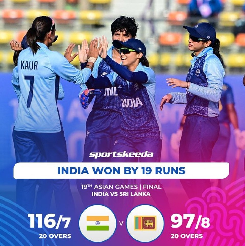 The Indian women cricket team wins the gold medal at Asian Games!

In the final against Sri Lanka, India emerged victorious by 19 runs.
Congratulations Indian Women cricket team.
 Women always..💪👑🫶💐
#AsianGames2023 
#indianWomencricket