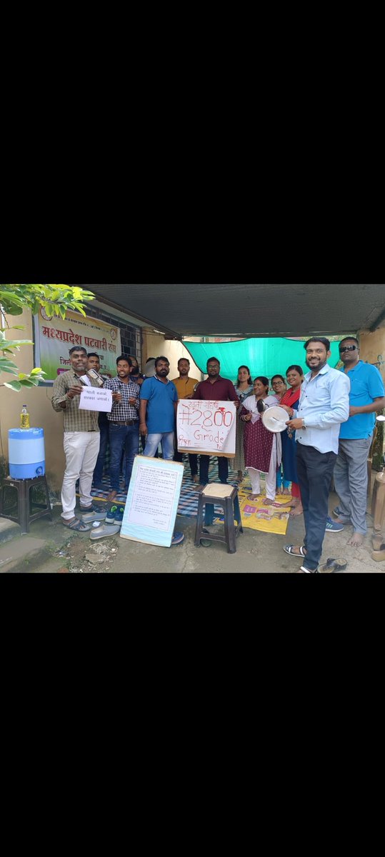 #पटवारी_आमरण_अनशन
#प्रधानमंत्री_और_पटवारी 
खून से पत्र लिख दिया और क्या करें महाराज