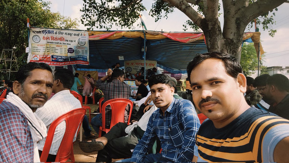 पटवारियों का वेतनमान 25 सालो से नही बढ़ाया गया है। मामाजी न्याय करो। आप कहते हो भगवान के घर देर है अंधेर नही यहां तो बहुत अंधेर हो गया है।#पटवारी_आमरण_अनशन
#प्रधानमंत्री_और_पटवारी
#sohan_patwariji_ko_salam
#2800gradepay
#mppatwariStrike 
#mppatwarisangh
<a href="/CMMadhyaPradesh/">Chief Minister, MP</a>