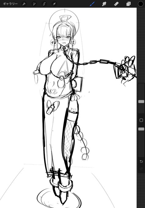 カヤ(先生専用)のrkgk 