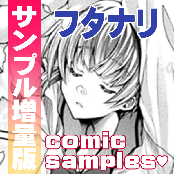 Manuscript progress has been updated★
patreon▷https://t.co/b8IqQfV77Z
Fantia▷https://t.co/1mdpDopu5W 