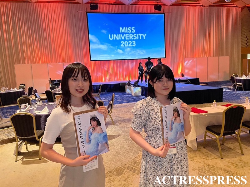 actresspress's tweet photo. 『ミスユニバーシティ2023』がホテル雅叙園東京にて行われ、取材で伺いました！

小林瑞、青島葉奈がリポーターを担当します。

本日の模様は、アクトレスプレスの記事にて公開されますので、ぜひご覧ください♪
https://t.co/fxp1MJYvbw

#ミスユニバーシティ
#ミスユニバーシティ2023
#missuniversity2023
#ACTRESSPRESS