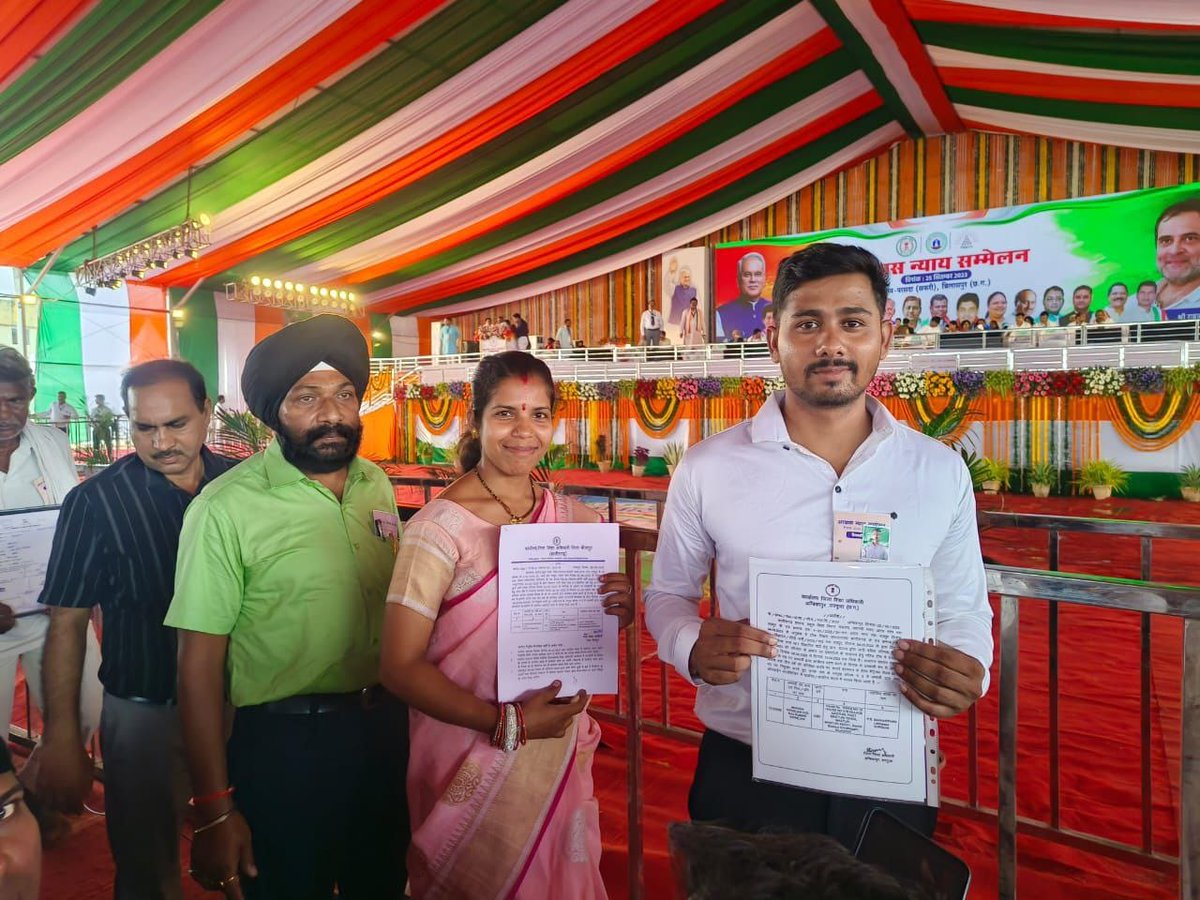 छत्तीसगढ में बी एड को प्राथमिक शिक्षक भर्ती का प्रमाण पत्र दिया गया,🙏🙏
सभी बीएड साथियों को शुभकामनाए