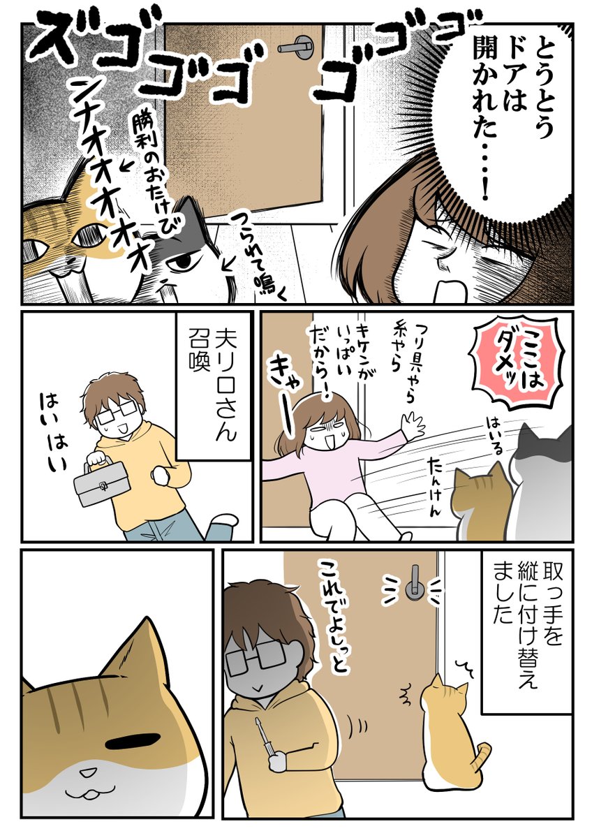 (2/3) 