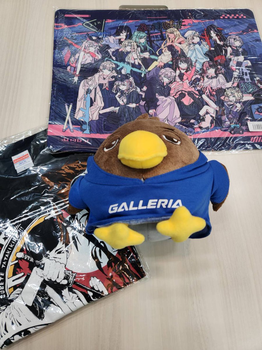 GALLERIA_GM's tweet photo. ／
#東京ゲームショウ
#ガレリアベースTGS2023 出展記念🎉
＼

TGSでGALLERIAご利用の各ブースから
担当がノベルティ🎁をGet❣
３名におまけとランダムで詰合せ ＃プレゼント

■応募■
@GALLERIA_GM
フォロー&amp;リポスト
9/30迄

お題ハッシュタグ投稿で当選率UP🙌
【#ガレリアで遊びたいPCゲームは】 https://t.co/cLeK55b1MX