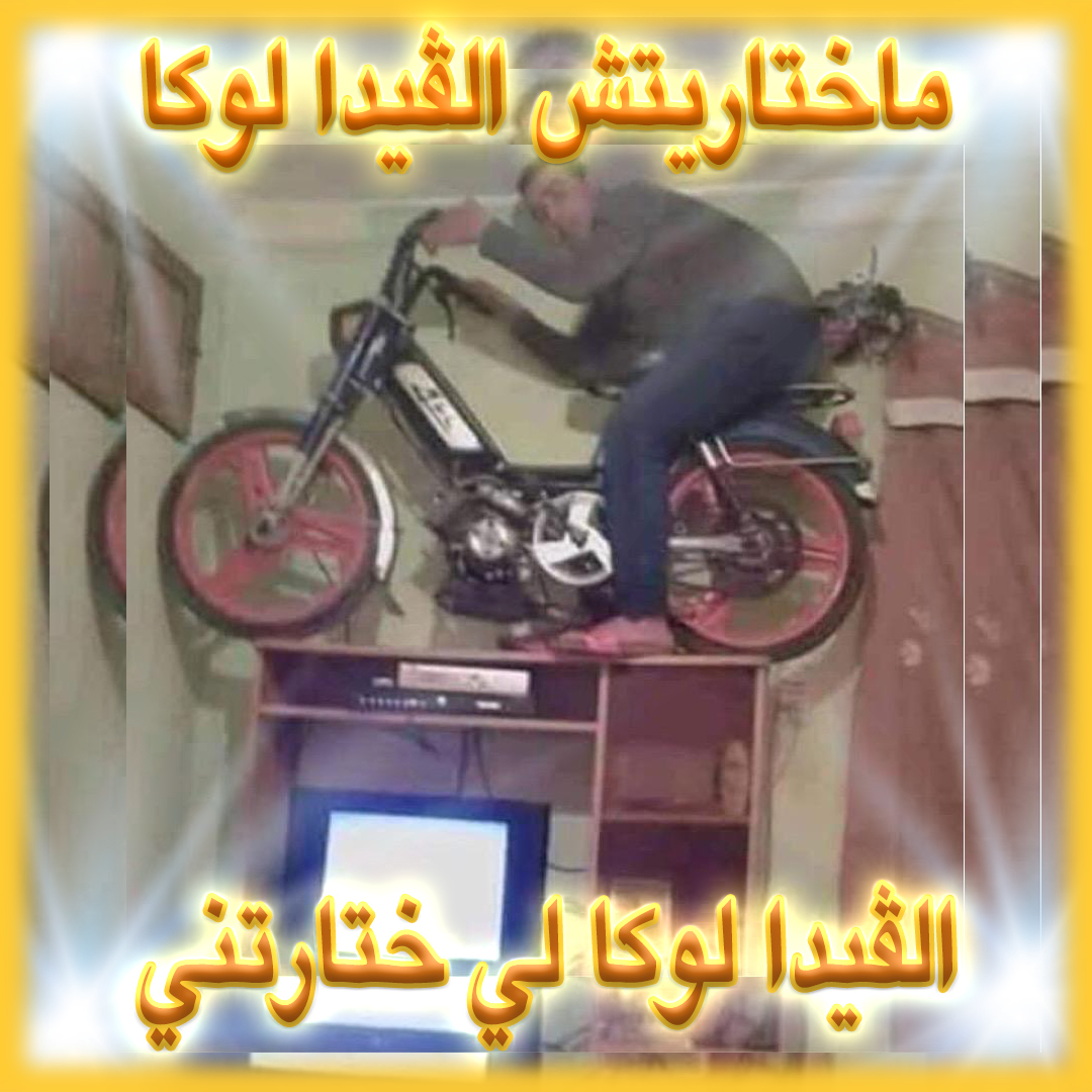 ✨ تأكيدات ✨ tweet media