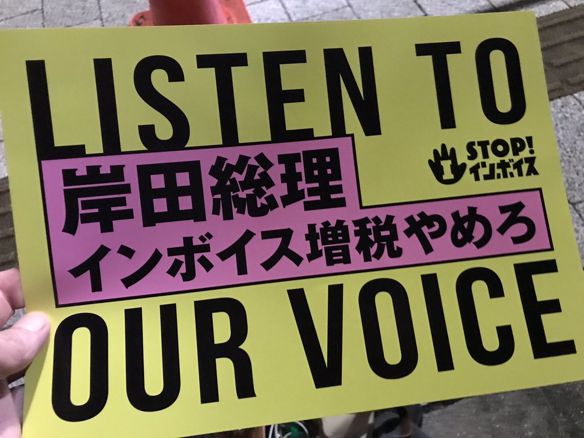 shokasou's tweet photo. https://t.co/KI2cZpZC3N