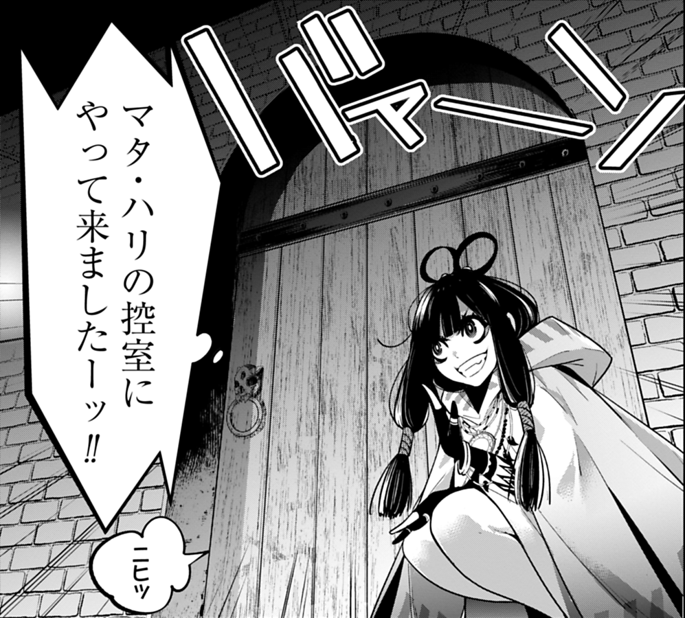 mangahot_jp's tweet photo. ◢◤ 【独占先行】最速配信 ◢◤

💫『#魔女大戦 32人の異才の魔女は殺し合う』

＜最新話＞ 91～92話「魔女の鉄槌」を公開

『恋』をぶつけ合う熱戦の裏で、魔女が動く―—！
https://t.co/Ra2xZCVIMp

#河本ほむら(@ushimilksan) #塩塚誠(@takakujyuu) https://t.co/EsV6AfJDzm