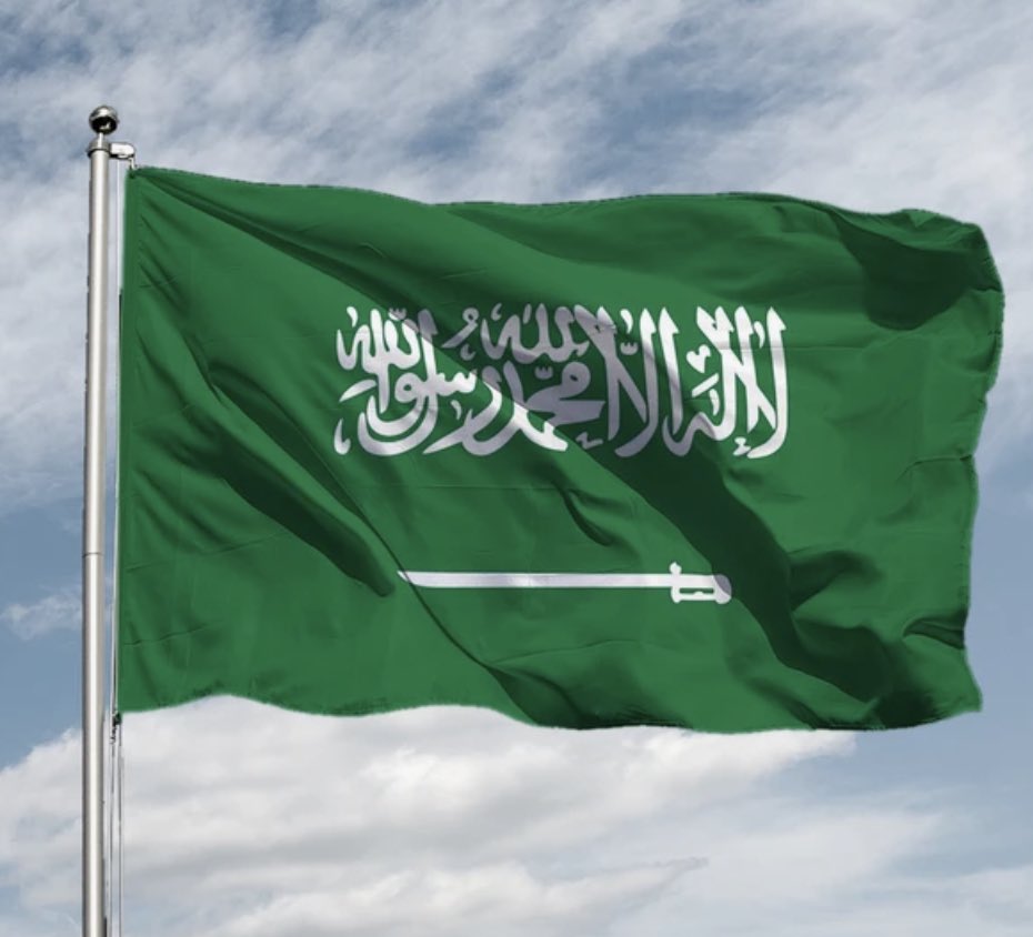 دام عزك يا وطن ،. كل عام والوطن بخير وفي أمن وأمان وعز وأستقرار ،، تحت ظل الملك سلمان وولي عهده محمد بن سلمان اطال الله في اعمارهم ،،،