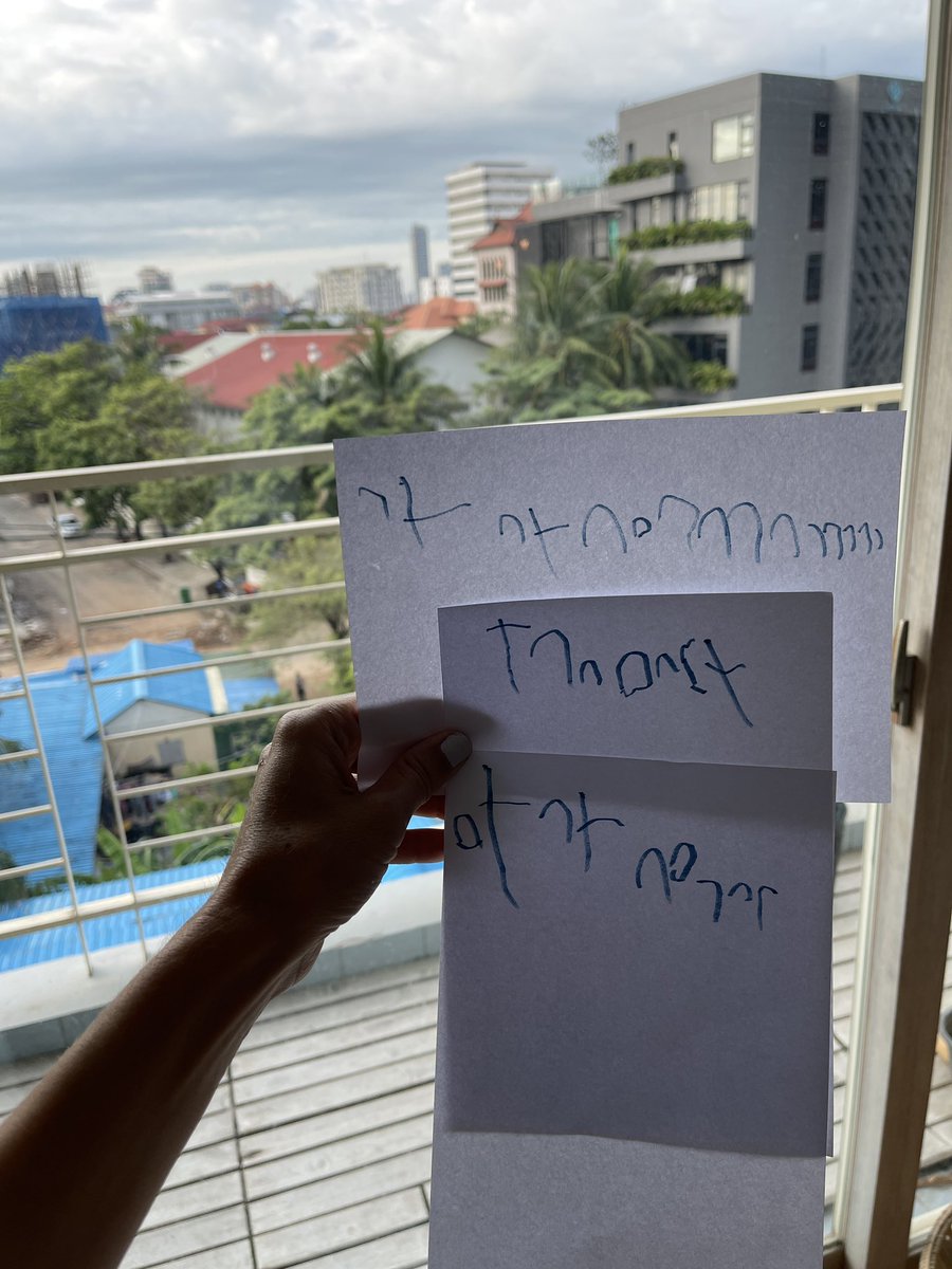 What happens when you prepare the environment with mark making materials and honor a child’s marks?

Interest and confidence!

Door photo: child’s name (Clark)
Window photo: building names (Fun mall &amp; Go Gym)

Created several months apart by a 3 year old. Look at the development!