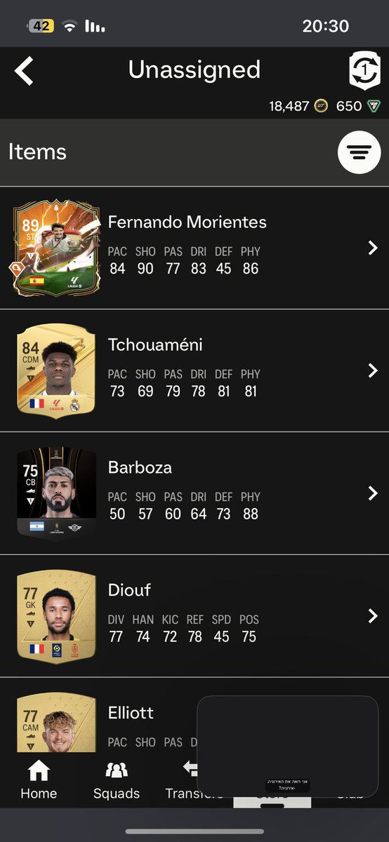 RichardSH 🇨🇵 tweet media