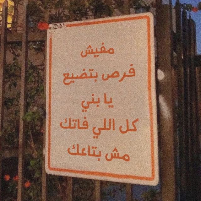 here، (@kbdlol) on Twitter photo 