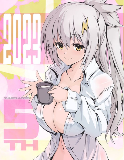 対魔忍RPG5周年をお姉さんと静かにお祝いしたい

#対魔忍RPG5周年 #対魔忍RPG 