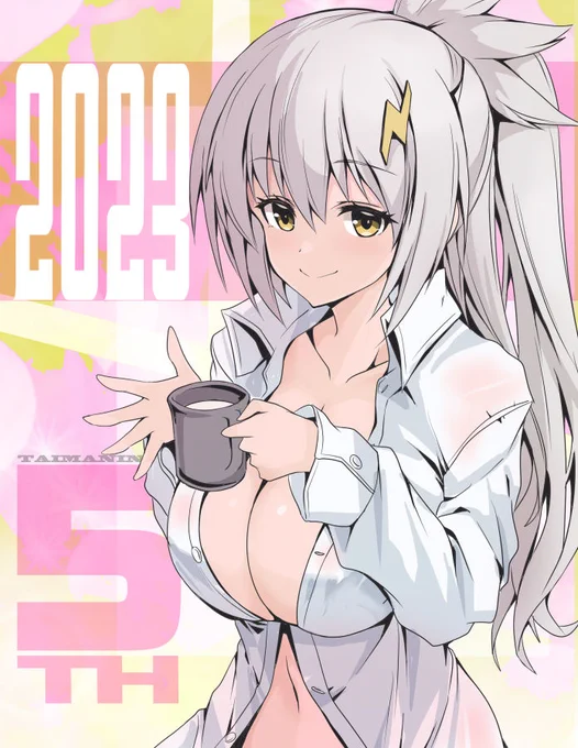 対魔忍RPG5周年をお姉さんと静かにお祝いしたい#対魔忍RPG5周年 #対魔忍RPG 